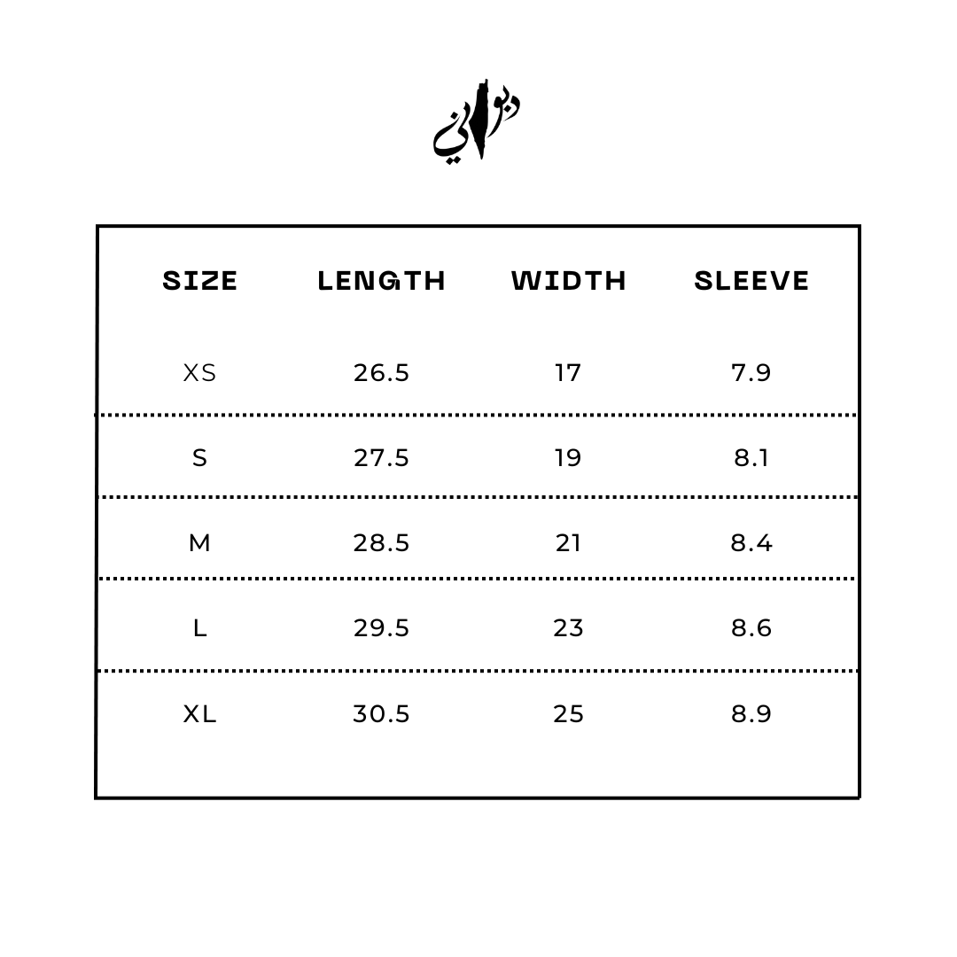 KEY TO PALESTINE TEE